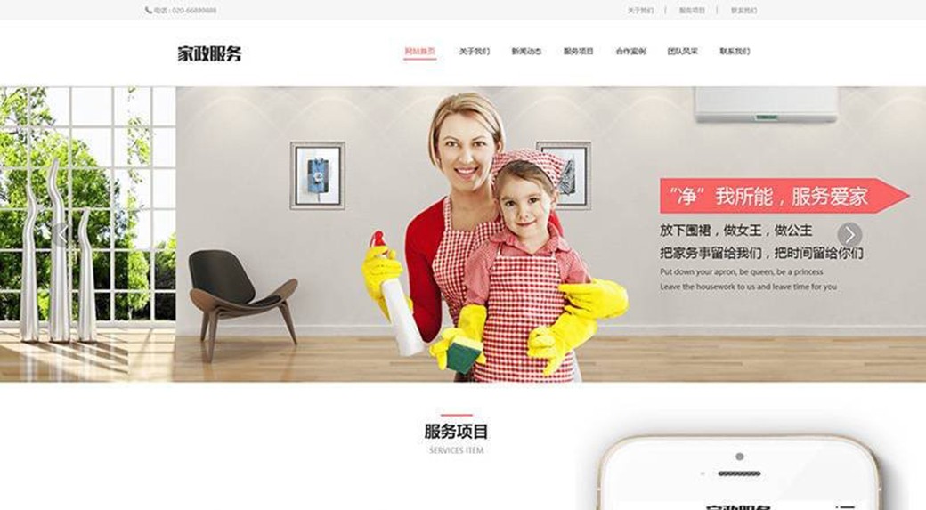 wepoker官方app下载